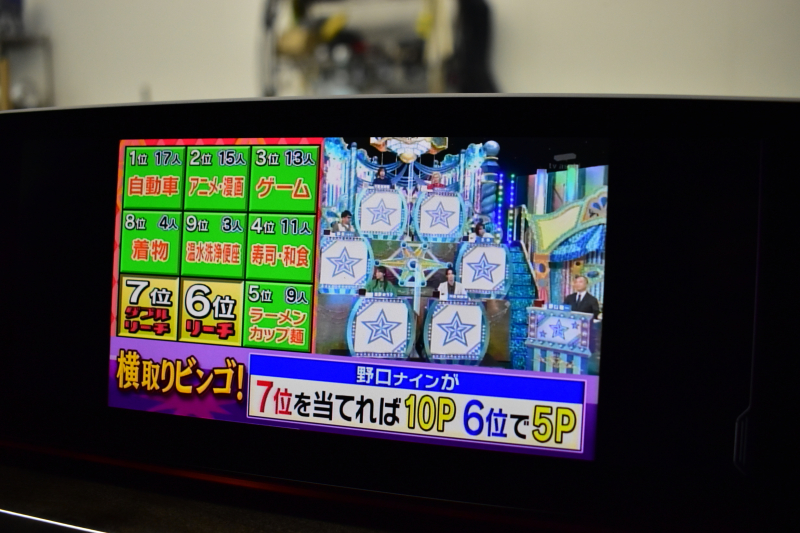 BMW 5シリーズ 530i Mｽﾎﾟｰﾂ 高出力ﾓﾃﾞﾙ ﾊｲﾗｲﾝP 全席ﾋｰﾀｰ付黒革 HUD LEDﾍｯﾄﾞﾗｲﾄ ACC LCW 全面液晶ﾒｰﾀｰ Mｽﾎﾟｰﾂﾌﾞﾚｰｷ ﾀｯﾁﾊﾟﾈﾙ対応iﾄﾞﾗｲﾌﾞHDDﾅﾋﾞﾌﾙｾｸﾞ 3Dﾋﾞｭｰ 車線逸脱&歩行者警告 衝突軽減B 19AW 2年保証