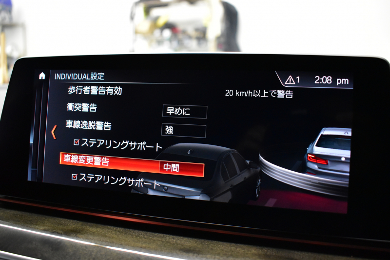 BMW 5シリーズ 530i Mｽﾎﾟｰﾂ 高出力ﾓﾃﾞﾙ ﾊｲﾗｲﾝP 全席ﾋｰﾀｰ付黒革 HUD LEDﾍｯﾄﾞﾗｲﾄ ACC LCW 全面液晶ﾒｰﾀｰ Mｽﾎﾟｰﾂﾌﾞﾚｰｷ ﾀｯﾁﾊﾟﾈﾙ対応iﾄﾞﾗｲﾌﾞHDDﾅﾋﾞﾌﾙｾｸﾞ 3Dﾋﾞｭｰ 車線逸脱&歩行者警告 衝突軽減B 19AW 2年保証