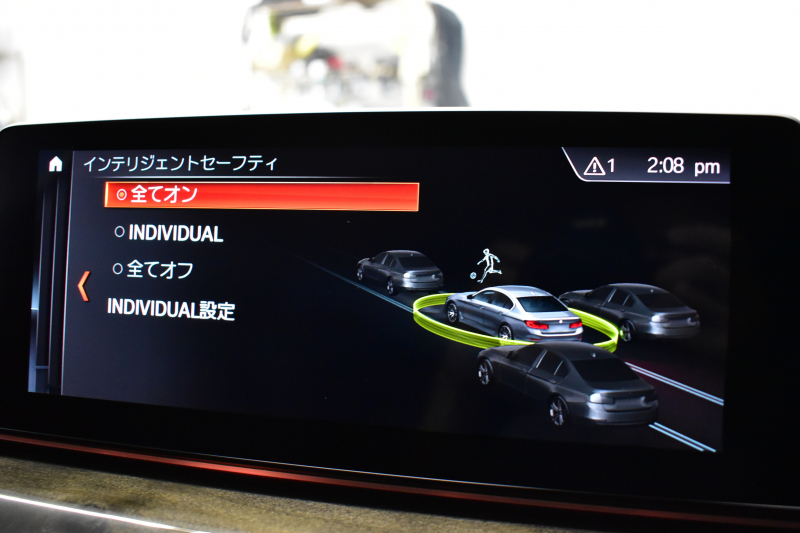 BMW 5シリーズ 530i Mｽﾎﾟｰﾂ 高出力ﾓﾃﾞﾙ ﾊｲﾗｲﾝP 全席ﾋｰﾀｰ付黒革 HUD LEDﾍｯﾄﾞﾗｲﾄ ACC LCW 全面液晶ﾒｰﾀｰ Mｽﾎﾟｰﾂﾌﾞﾚｰｷ ﾀｯﾁﾊﾟﾈﾙ対応iﾄﾞﾗｲﾌﾞHDDﾅﾋﾞﾌﾙｾｸﾞ 3Dﾋﾞｭｰ 車線逸脱&歩行者警告 衝突軽減B 19AW 2年保証