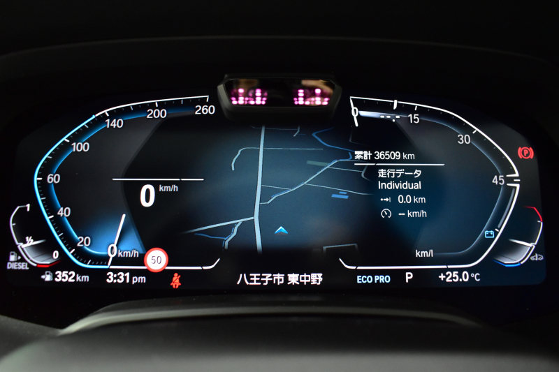 BMW X7 Xdrive 35d Mｽﾎﾟｰﾂ ｳｪﾙﾈｽP 6人乗り ﾊﾟﾉﾗﾏｶﾞﾗｽSR BMWﾚｰｻﾞｰLED 全席ﾋｰﾀｰ付茶革 Fﾍﾞﾝﾁﾚｰｼｮﾝ&ﾏｯｻｰｼﾞ Dｱｼｽﾄﾌﾟﾛ ACC HUD BMWﾗｲﾌﾞｺｯｸﾋﾟｯﾄ ﾀｯﾁﾊﾟﾈﾙﾅﾋﾞ3Dﾋﾞｭｰ ﾌﾙｾｸﾞ ﾊｰﾏﾝｶｰﾄﾞﾝ Apple CarPlay 液晶ﾒｰﾀｰ 21AW 2年保証