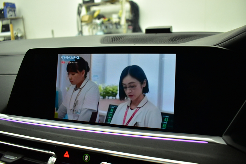 BMW X7 Xdrive 35d Mｽﾎﾟｰﾂ ｳｪﾙﾈｽP 6人乗り ﾊﾟﾉﾗﾏｶﾞﾗｽSR BMWﾚｰｻﾞｰLED 全席ﾋｰﾀｰ付茶革 Fﾍﾞﾝﾁﾚｰｼｮﾝ&ﾏｯｻｰｼﾞ Dｱｼｽﾄﾌﾟﾛ ACC HUD BMWﾗｲﾌﾞｺｯｸﾋﾟｯﾄ ﾀｯﾁﾊﾟﾈﾙﾅﾋﾞ3Dﾋﾞｭｰ ﾌﾙｾｸﾞ ﾊｰﾏﾝｶｰﾄﾞﾝ Apple CarPlay 液晶ﾒｰﾀｰ 21AW 2年保証