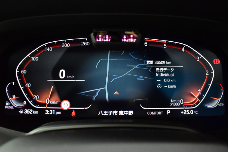 BMW X7 Xdrive 35d Mｽﾎﾟｰﾂ ｳｪﾙﾈｽP 6人乗り ﾊﾟﾉﾗﾏｶﾞﾗｽSR BMWﾚｰｻﾞｰLED 全席ﾋｰﾀｰ付茶革 Fﾍﾞﾝﾁﾚｰｼｮﾝ&ﾏｯｻｰｼﾞ Dｱｼｽﾄﾌﾟﾛ ACC HUD BMWﾗｲﾌﾞｺｯｸﾋﾟｯﾄ ﾀｯﾁﾊﾟﾈﾙﾅﾋﾞ3Dﾋﾞｭｰ ﾌﾙｾｸﾞ ﾊｰﾏﾝｶｰﾄﾞﾝ Apple CarPlay 液晶ﾒｰﾀｰ 21AW 2年保証