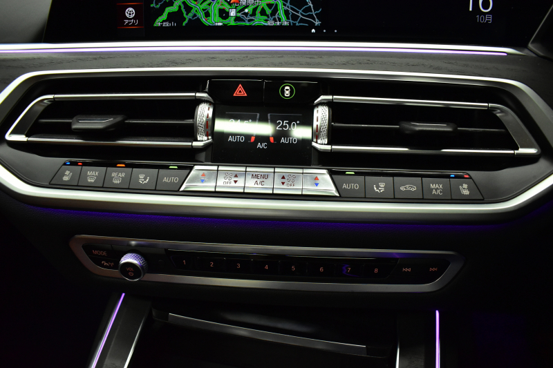 BMW X7 Xdrive 35d Mｽﾎﾟｰﾂ ｳｪﾙﾈｽP 6人乗り ﾊﾟﾉﾗﾏｶﾞﾗｽSR BMWﾚｰｻﾞｰLED 全席ﾋｰﾀｰ付茶革 Fﾍﾞﾝﾁﾚｰｼｮﾝ&ﾏｯｻｰｼﾞ Dｱｼｽﾄﾌﾟﾛ ACC HUD BMWﾗｲﾌﾞｺｯｸﾋﾟｯﾄ ﾀｯﾁﾊﾟﾈﾙﾅﾋﾞ3Dﾋﾞｭｰ ﾌﾙｾｸﾞ ﾊｰﾏﾝｶｰﾄﾞﾝ Apple CarPlay 液晶ﾒｰﾀｰ 21AW 2年保証