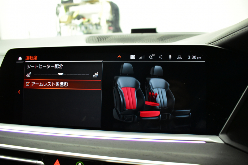 BMW X7 Xdrive 35d Mｽﾎﾟｰﾂ ｳｪﾙﾈｽP 6人乗り ﾊﾟﾉﾗﾏｶﾞﾗｽSR BMWﾚｰｻﾞｰLED 全席ﾋｰﾀｰ付茶革 Fﾍﾞﾝﾁﾚｰｼｮﾝ&ﾏｯｻｰｼﾞ Dｱｼｽﾄﾌﾟﾛ ACC HUD BMWﾗｲﾌﾞｺｯｸﾋﾟｯﾄ ﾀｯﾁﾊﾟﾈﾙﾅﾋﾞ3Dﾋﾞｭｰ ﾌﾙｾｸﾞ ﾊｰﾏﾝｶｰﾄﾞﾝ Apple CarPlay 液晶ﾒｰﾀｰ 21AW 2年保証