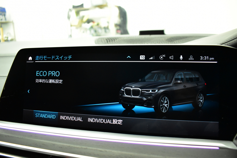 BMW X7 Xdrive 35d Mｽﾎﾟｰﾂ ｳｪﾙﾈｽP 6人乗り ﾊﾟﾉﾗﾏｶﾞﾗｽSR BMWﾚｰｻﾞｰLED 全席ﾋｰﾀｰ付茶革 Fﾍﾞﾝﾁﾚｰｼｮﾝ&ﾏｯｻｰｼﾞ Dｱｼｽﾄﾌﾟﾛ ACC HUD BMWﾗｲﾌﾞｺｯｸﾋﾟｯﾄ ﾀｯﾁﾊﾟﾈﾙﾅﾋﾞ3Dﾋﾞｭｰ ﾌﾙｾｸﾞ ﾊｰﾏﾝｶｰﾄﾞﾝ Apple CarPlay 液晶ﾒｰﾀｰ 21AW 2年保証
