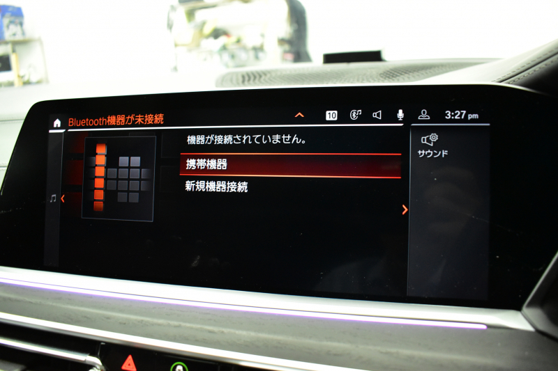 BMW X7 Xdrive 35d Mｽﾎﾟｰﾂ ｳｪﾙﾈｽP 6人乗り ﾊﾟﾉﾗﾏｶﾞﾗｽSR BMWﾚｰｻﾞｰLED 全席ﾋｰﾀｰ付茶革 Fﾍﾞﾝﾁﾚｰｼｮﾝ&ﾏｯｻｰｼﾞ Dｱｼｽﾄﾌﾟﾛ ACC HUD BMWﾗｲﾌﾞｺｯｸﾋﾟｯﾄ ﾀｯﾁﾊﾟﾈﾙﾅﾋﾞ3Dﾋﾞｭｰ ﾌﾙｾｸﾞ ﾊｰﾏﾝｶｰﾄﾞﾝ Apple CarPlay 液晶ﾒｰﾀｰ 21AW 2年保証