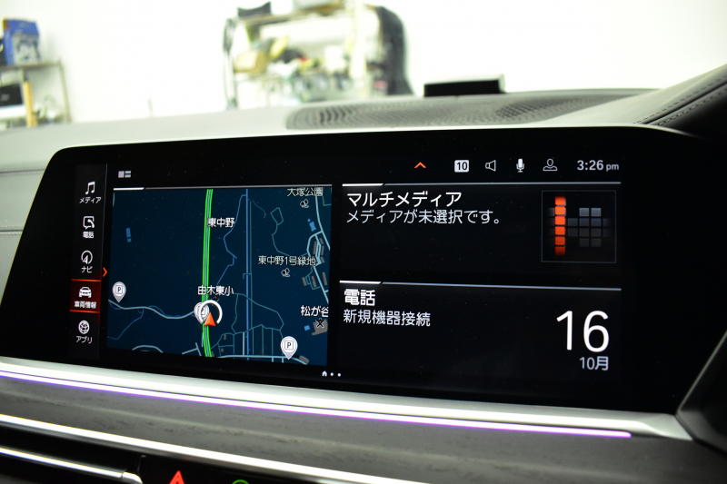 BMW X7 Xdrive 35d Mｽﾎﾟｰﾂ ｳｪﾙﾈｽP 6人乗り ﾊﾟﾉﾗﾏｶﾞﾗｽSR BMWﾚｰｻﾞｰLED 全席ﾋｰﾀｰ付茶革 Fﾍﾞﾝﾁﾚｰｼｮﾝ&ﾏｯｻｰｼﾞ Dｱｼｽﾄﾌﾟﾛ ACC HUD BMWﾗｲﾌﾞｺｯｸﾋﾟｯﾄ ﾀｯﾁﾊﾟﾈﾙﾅﾋﾞ3Dﾋﾞｭｰ ﾌﾙｾｸﾞ ﾊｰﾏﾝｶｰﾄﾞﾝ Apple CarPlay 液晶ﾒｰﾀｰ 21AW 2年保証