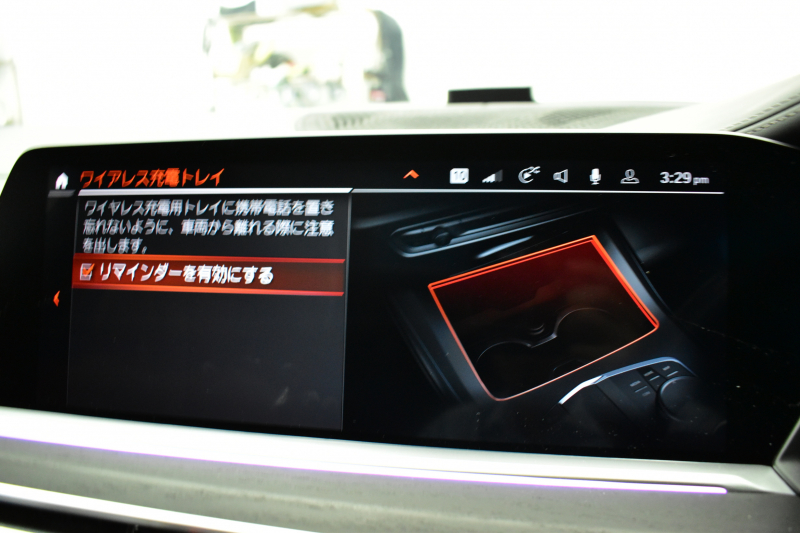 BMW X7 Xdrive 35d Mｽﾎﾟｰﾂ ｳｪﾙﾈｽP 6人乗り ﾊﾟﾉﾗﾏｶﾞﾗｽSR BMWﾚｰｻﾞｰLED 全席ﾋｰﾀｰ付茶革 Fﾍﾞﾝﾁﾚｰｼｮﾝ&ﾏｯｻｰｼﾞ Dｱｼｽﾄﾌﾟﾛ ACC HUD BMWﾗｲﾌﾞｺｯｸﾋﾟｯﾄ ﾀｯﾁﾊﾟﾈﾙﾅﾋﾞ3Dﾋﾞｭｰ ﾌﾙｾｸﾞ ﾊｰﾏﾝｶｰﾄﾞﾝ Apple CarPlay 液晶ﾒｰﾀｰ 21AW 2年保証