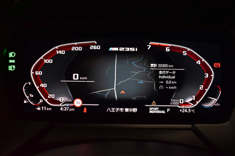 BMW 2シリーズ M235iｸﾞﾗﾝｸｰﾍﾟ Xﾄﾞﾗｲﾌﾞ 『期間限定掲載！』 ﾌﾟﾗｽP ｱﾀﾞﾌﾟﾃｨﾌﾞｻｽﾍﾟﾝｼｮﾝ ﾋｰﾀｰ付ﾚｯﾄﾞﾚｻﾞｰMｽﾎﾟｰﾂｼｰﾄ HUD ACC LEDﾍｯﾄﾞﾗｲﾄ Mｽﾎﾟｰﾂﾌﾞﾚｰｷ LCW ﾗｲﾌﾞｺｯｸﾋﾟｯﾄ ｱｯﾌﾟﾙｶｰﾌﾟﾚｲ 2年保証