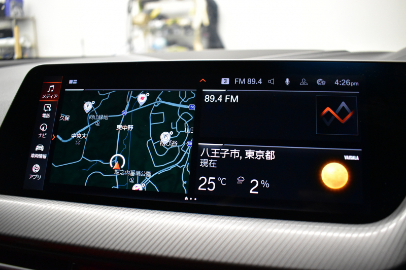 BMW 2シリーズ M235iｸﾞﾗﾝｸｰﾍﾟ Xﾄﾞﾗｲﾌﾞ 『期間限定掲載！』 ﾌﾟﾗｽP ｱﾀﾞﾌﾟﾃｨﾌﾞｻｽﾍﾟﾝｼｮﾝ ﾋｰﾀｰ付ﾚｯﾄﾞﾚｻﾞｰMｽﾎﾟｰﾂｼｰﾄ HUD ACC LEDﾍｯﾄﾞﾗｲﾄ Mｽﾎﾟｰﾂﾌﾞﾚｰｷ LCW ﾗｲﾌﾞｺｯｸﾋﾟｯﾄ ｱｯﾌﾟﾙｶｰﾌﾟﾚｲ 2年保証