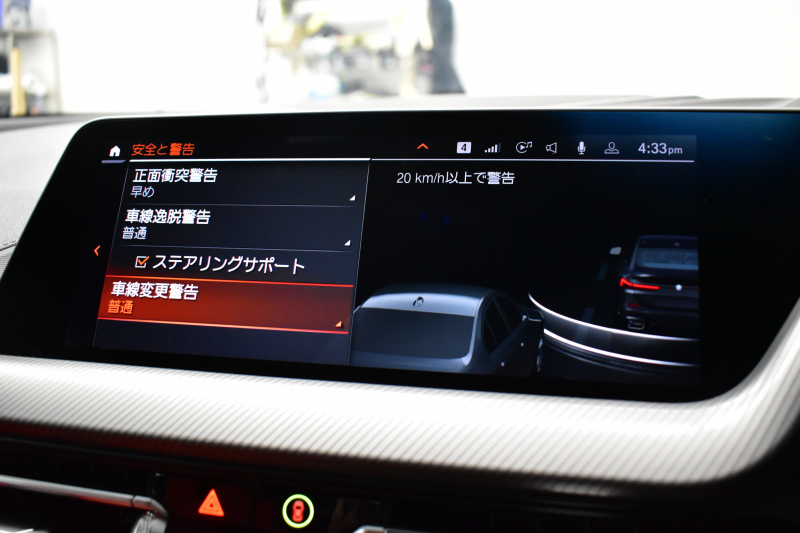 BMW 2シリーズ M235iｸﾞﾗﾝｸｰﾍﾟ Xﾄﾞﾗｲﾌﾞ 『期間限定掲載！』 ﾌﾟﾗｽP ｱﾀﾞﾌﾟﾃｨﾌﾞｻｽﾍﾟﾝｼｮﾝ ﾋｰﾀｰ付ﾚｯﾄﾞﾚｻﾞｰMｽﾎﾟｰﾂｼｰﾄ HUD ACC LEDﾍｯﾄﾞﾗｲﾄ Mｽﾎﾟｰﾂﾌﾞﾚｰｷ LCW ﾗｲﾌﾞｺｯｸﾋﾟｯﾄ ｱｯﾌﾟﾙｶｰﾌﾟﾚｲ 2年保証