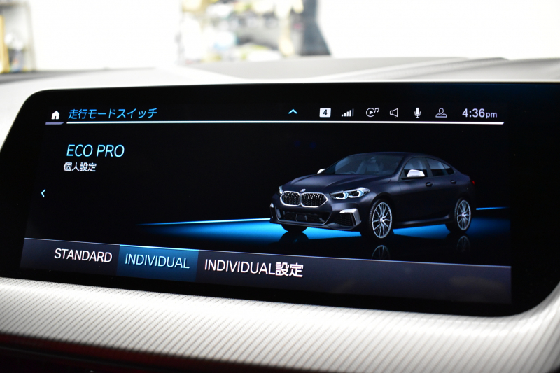 BMW 2シリーズ M235iｸﾞﾗﾝｸｰﾍﾟ Xﾄﾞﾗｲﾌﾞ 『期間限定掲載！』 ﾌﾟﾗｽP ｱﾀﾞﾌﾟﾃｨﾌﾞｻｽﾍﾟﾝｼｮﾝ ﾋｰﾀｰ付ﾚｯﾄﾞﾚｻﾞｰMｽﾎﾟｰﾂｼｰﾄ HUD ACC LEDﾍｯﾄﾞﾗｲﾄ Mｽﾎﾟｰﾂﾌﾞﾚｰｷ LCW ﾗｲﾌﾞｺｯｸﾋﾟｯﾄ ｱｯﾌﾟﾙｶｰﾌﾟﾚｲ 2年保証