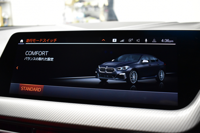 BMW 2シリーズ M235iｸﾞﾗﾝｸｰﾍﾟ Xﾄﾞﾗｲﾌﾞ 『期間限定掲載！』 ﾌﾟﾗｽP ｱﾀﾞﾌﾟﾃｨﾌﾞｻｽﾍﾟﾝｼｮﾝ ﾋｰﾀｰ付ﾚｯﾄﾞﾚｻﾞｰMｽﾎﾟｰﾂｼｰﾄ HUD ACC LEDﾍｯﾄﾞﾗｲﾄ Mｽﾎﾟｰﾂﾌﾞﾚｰｷ LCW ﾗｲﾌﾞｺｯｸﾋﾟｯﾄ ｱｯﾌﾟﾙｶｰﾌﾟﾚｲ 2年保証