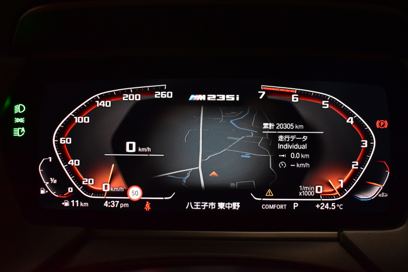 BMW 2シリーズ M235iｸﾞﾗﾝｸｰﾍﾟ Xﾄﾞﾗｲﾌﾞ 『期間限定掲載！』 ﾌﾟﾗｽP ｱﾀﾞﾌﾟﾃｨﾌﾞｻｽﾍﾟﾝｼｮﾝ ﾋｰﾀｰ付ﾚｯﾄﾞﾚｻﾞｰMｽﾎﾟｰﾂｼｰﾄ HUD ACC LEDﾍｯﾄﾞﾗｲﾄ Mｽﾎﾟｰﾂﾌﾞﾚｰｷ LCW ﾗｲﾌﾞｺｯｸﾋﾟｯﾄ ｱｯﾌﾟﾙｶｰﾌﾟﾚｲ 2年保証