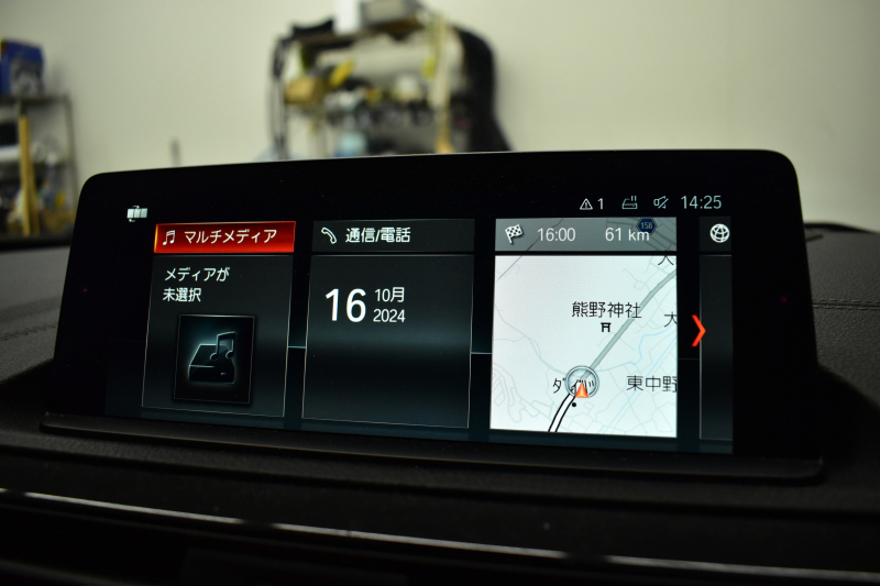 BMW 1シリーズ BMW 118d Mｽﾎﾟｰﾂ ｴﾃﾞｨｼｮﾝｼｬﾄﾞｰ 『期間限定掲載！』 1ｵ-ﾅ 特別限定車  ﾋｰﾀｰ付茶革  ﾀﾞｰｸLEDﾍｯﾄﾞﾗｲﾄ&ﾃｰﾙ 追従ACC  ﾀｯﾁﾊﾟﾈﾙHDDﾅﾋﾞBｶﾒﾗ Bluetoothｵｰﾃﾞｨｵ 衝突軽減ﾌﾞﾚｰｷ 車線逸脱&歩行者警告 2年保証