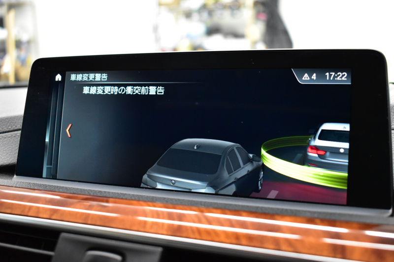 アルピナ D4 ﾋﾞﾀｰﾎﾞｸｰﾍﾟ ｼﾘｱﾙ｢274｣ 後期  ｻﾝﾙｰﾌ ACC HUD ﾍｷｻｺﾞﾅﾙLEDﾍｯﾄﾞﾗｲﾄ ﾋｰﾀｰ付ﾍﾞｰｼﾞｭ革 ﾊｰﾏﾝｶｰﾄﾞﾝ LCW 車線逸脱&歩行者警告 19AW ｱﾙﾋﾟﾅﾘｯﾌﾟ ｺﾞｰﾙﾄﾞﾃﾞｺﾗｲﾝ ｱｸﾗﾎﾟﾋﾞｯﾁﾏﾌﾗｰ ﾀｯﾁﾊﾟﾈﾙﾄﾞﾅﾋﾞﾄｯﾌﾟﾋﾞｭｰ Bｶﾒﾗ 2年保証
