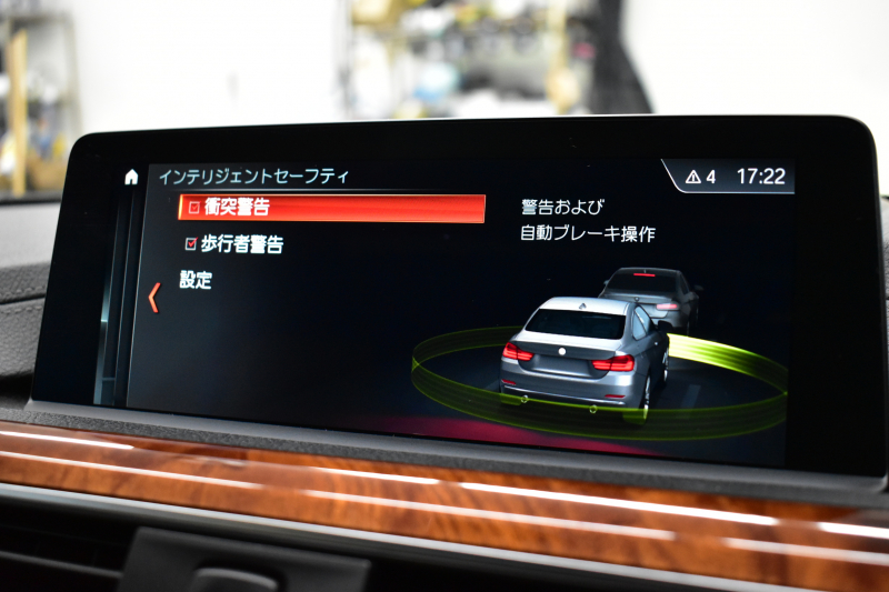 アルピナ D4 ﾋﾞﾀｰﾎﾞｸｰﾍﾟ ｼﾘｱﾙ｢274｣ 後期  ｻﾝﾙｰﾌ ACC HUD ﾍｷｻｺﾞﾅﾙLEDﾍｯﾄﾞﾗｲﾄ ﾋｰﾀｰ付ﾍﾞｰｼﾞｭ革 ﾊｰﾏﾝｶｰﾄﾞﾝ LCW 車線逸脱&歩行者警告 19AW ｱﾙﾋﾟﾅﾘｯﾌﾟ ｺﾞｰﾙﾄﾞﾃﾞｺﾗｲﾝ ｱｸﾗﾎﾟﾋﾞｯﾁﾏﾌﾗｰ ﾀｯﾁﾊﾟﾈﾙﾄﾞﾅﾋﾞﾄｯﾌﾟﾋﾞｭｰ Bｶﾒﾗ 2年保証
