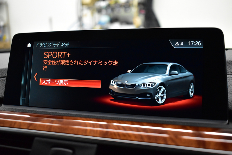 アルピナ D4 ﾋﾞﾀｰﾎﾞｸｰﾍﾟ ｼﾘｱﾙ｢274｣ 後期  ｻﾝﾙｰﾌ ACC HUD ﾍｷｻｺﾞﾅﾙLEDﾍｯﾄﾞﾗｲﾄ ﾋｰﾀｰ付ﾍﾞｰｼﾞｭ革 ﾊｰﾏﾝｶｰﾄﾞﾝ LCW 車線逸脱&歩行者警告 19AW ｱﾙﾋﾟﾅﾘｯﾌﾟ ｺﾞｰﾙﾄﾞﾃﾞｺﾗｲﾝ ｱｸﾗﾎﾟﾋﾞｯﾁﾏﾌﾗｰ ﾀｯﾁﾊﾟﾈﾙﾄﾞﾅﾋﾞﾄｯﾌﾟﾋﾞｭｰ Bｶﾒﾗ 2年保証