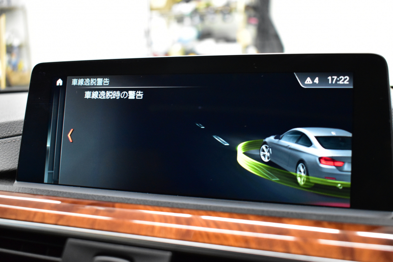 アルピナ D4 ﾋﾞﾀｰﾎﾞｸｰﾍﾟ ｼﾘｱﾙ｢274｣ 後期  ｻﾝﾙｰﾌ ACC HUD ﾍｷｻｺﾞﾅﾙLEDﾍｯﾄﾞﾗｲﾄ ﾋｰﾀｰ付ﾍﾞｰｼﾞｭ革 ﾊｰﾏﾝｶｰﾄﾞﾝ LCW 車線逸脱&歩行者警告 19AW ｱﾙﾋﾟﾅﾘｯﾌﾟ ｺﾞｰﾙﾄﾞﾃﾞｺﾗｲﾝ ｱｸﾗﾎﾟﾋﾞｯﾁﾏﾌﾗｰ ﾀｯﾁﾊﾟﾈﾙﾄﾞﾅﾋﾞﾄｯﾌﾟﾋﾞｭｰ Bｶﾒﾗ 2年保証