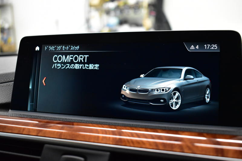 アルピナ D4 ﾋﾞﾀｰﾎﾞｸｰﾍﾟ ｼﾘｱﾙ｢274｣ 後期  ｻﾝﾙｰﾌ ACC HUD ﾍｷｻｺﾞﾅﾙLEDﾍｯﾄﾞﾗｲﾄ ﾋｰﾀｰ付ﾍﾞｰｼﾞｭ革 ﾊｰﾏﾝｶｰﾄﾞﾝ LCW 車線逸脱&歩行者警告 19AW ｱﾙﾋﾟﾅﾘｯﾌﾟ ｺﾞｰﾙﾄﾞﾃﾞｺﾗｲﾝ ｱｸﾗﾎﾟﾋﾞｯﾁﾏﾌﾗｰ ﾀｯﾁﾊﾟﾈﾙﾄﾞﾅﾋﾞﾄｯﾌﾟﾋﾞｭｰ Bｶﾒﾗ 2年保証