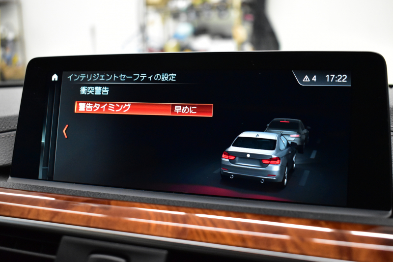 アルピナ D4 ﾋﾞﾀｰﾎﾞｸｰﾍﾟ ｼﾘｱﾙ｢274｣ 後期  ｻﾝﾙｰﾌ ACC HUD ﾍｷｻｺﾞﾅﾙLEDﾍｯﾄﾞﾗｲﾄ ﾋｰﾀｰ付ﾍﾞｰｼﾞｭ革 ﾊｰﾏﾝｶｰﾄﾞﾝ LCW 車線逸脱&歩行者警告 19AW ｱﾙﾋﾟﾅﾘｯﾌﾟ ｺﾞｰﾙﾄﾞﾃﾞｺﾗｲﾝ ｱｸﾗﾎﾟﾋﾞｯﾁﾏﾌﾗｰ ﾀｯﾁﾊﾟﾈﾙﾄﾞﾅﾋﾞﾄｯﾌﾟﾋﾞｭｰ Bｶﾒﾗ 2年保証