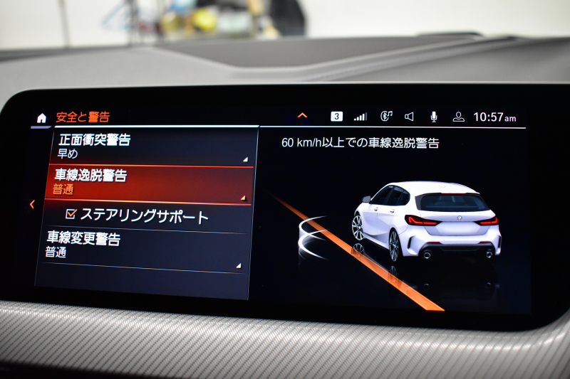 BMW 1シリーズ M135i xDrive ｽﾄﾘｰﾄﾚｰｻｰ 40台限定車 新車保証R7年8月迄 Mperformanceﾊﾟｰﾂ 4WD 可変ｻｽﾍﾟﾝｼｮﾝ Mｽﾎﾟｰﾂﾌﾞﾚｰｷ ACC BMWﾗｲﾌﾞｺｯｸﾋﾟｯﾄ ﾋｰﾀｰ付ｱﾙｶﾝﾀｰﾗｺﾝﾋﾞｽﾎﾟｰﾂｼｰﾄ ﾀｯﾁﾊﾟﾈﾙﾅﾋﾞ ｱｯﾌﾟﾙｶｰﾌﾟﾚｲ LEDﾍｯﾄﾞﾗｲﾄ 2年保証