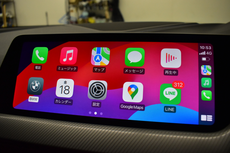 BMW 1シリーズ M135i xDrive ｽﾄﾘｰﾄﾚｰｻｰ 40台限定車 新車保証R7年8月迄 Mperformanceﾊﾟｰﾂ 4WD 可変ｻｽﾍﾟﾝｼｮﾝ Mｽﾎﾟｰﾂﾌﾞﾚｰｷ ACC BMWﾗｲﾌﾞｺｯｸﾋﾟｯﾄ ﾋｰﾀｰ付ｱﾙｶﾝﾀｰﾗｺﾝﾋﾞｽﾎﾟｰﾂｼｰﾄ ﾀｯﾁﾊﾟﾈﾙﾅﾋﾞ ｱｯﾌﾟﾙｶｰﾌﾟﾚｲ LEDﾍｯﾄﾞﾗｲﾄ 2年保証