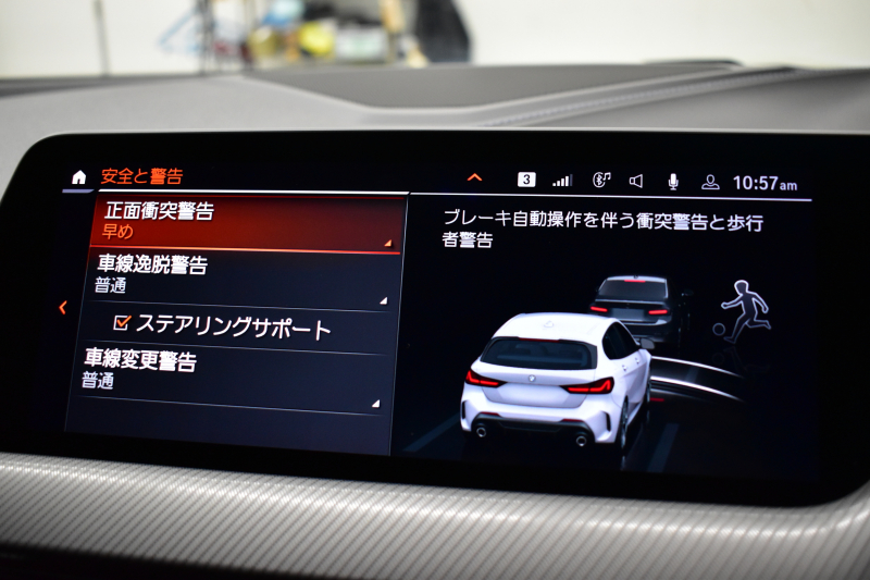 BMW 1シリーズ M135i xDrive ｽﾄﾘｰﾄﾚｰｻｰ 40台限定車 新車保証R7年8月迄 Mperformanceﾊﾟｰﾂ 4WD 可変ｻｽﾍﾟﾝｼｮﾝ Mｽﾎﾟｰﾂﾌﾞﾚｰｷ ACC BMWﾗｲﾌﾞｺｯｸﾋﾟｯﾄ ﾋｰﾀｰ付ｱﾙｶﾝﾀｰﾗｺﾝﾋﾞｽﾎﾟｰﾂｼｰﾄ ﾀｯﾁﾊﾟﾈﾙﾅﾋﾞ ｱｯﾌﾟﾙｶｰﾌﾟﾚｲ LEDﾍｯﾄﾞﾗｲﾄ 2年保証