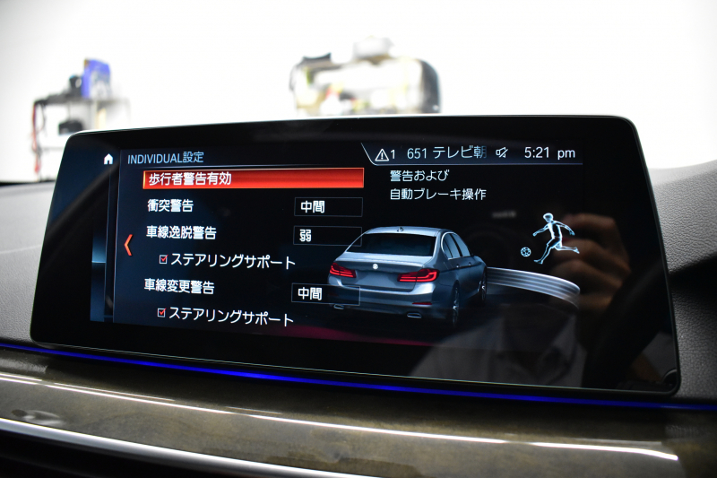 BMW 5シリーズ 530e Mｽﾎﾟｰﾂ PHEV ｻﾝﾙｰﾌ ﾊｲﾗｲﾝP 全席ﾋｰﾀｰ付黒革 Mｽﾎﾟｰﾂﾌﾞﾚｰｷ LEDﾍｯﾄﾞﾗｲﾄ ACC HUD 車線変更&逸脱&歩行者警告 衝突軽減B ｼﾞｪｽﾁｬｰC付ﾀｯﾁﾊﾟﾈﾙHDDﾅﾋﾞﾌﾙｾｸﾞ 全周囲ｶﾒﾗ3Dﾋﾞｭｰ 液晶ﾒｰﾀｰ 電動ﾄﾗﾝｸ 19AW 2年保証
