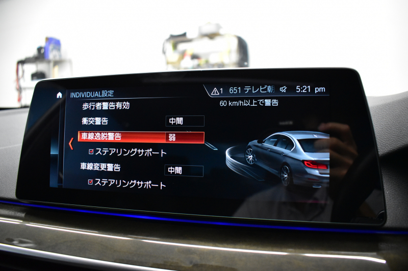 BMW 5シリーズ 530e Mｽﾎﾟｰﾂ PHEV ｻﾝﾙｰﾌ ﾊｲﾗｲﾝP 全席ﾋｰﾀｰ付黒革 Mｽﾎﾟｰﾂﾌﾞﾚｰｷ LEDﾍｯﾄﾞﾗｲﾄ ACC HUD 車線変更&逸脱&歩行者警告 衝突軽減B ｼﾞｪｽﾁｬｰC付ﾀｯﾁﾊﾟﾈﾙHDDﾅﾋﾞﾌﾙｾｸﾞ 全周囲ｶﾒﾗ3Dﾋﾞｭｰ 液晶ﾒｰﾀｰ 電動ﾄﾗﾝｸ 19AW 2年保証