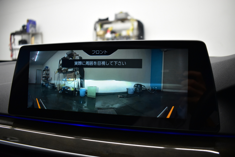 BMW 5シリーズ 530e Mｽﾎﾟｰﾂ PHEV ｻﾝﾙｰﾌ ﾊｲﾗｲﾝP 全席ﾋｰﾀｰ付黒革 Mｽﾎﾟｰﾂﾌﾞﾚｰｷ LEDﾍｯﾄﾞﾗｲﾄ ACC HUD 車線変更&逸脱&歩行者警告 衝突軽減B ｼﾞｪｽﾁｬｰC付ﾀｯﾁﾊﾟﾈﾙHDDﾅﾋﾞﾌﾙｾｸﾞ 全周囲ｶﾒﾗ3Dﾋﾞｭｰ 液晶ﾒｰﾀｰ 電動ﾄﾗﾝｸ 19AW 2年保証