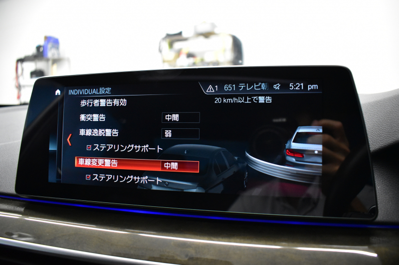BMW 5シリーズ 530e Mｽﾎﾟｰﾂ PHEV ｻﾝﾙｰﾌ ﾊｲﾗｲﾝP 全席ﾋｰﾀｰ付黒革 Mｽﾎﾟｰﾂﾌﾞﾚｰｷ LEDﾍｯﾄﾞﾗｲﾄ ACC HUD 車線変更&逸脱&歩行者警告 衝突軽減B ｼﾞｪｽﾁｬｰC付ﾀｯﾁﾊﾟﾈﾙHDDﾅﾋﾞﾌﾙｾｸﾞ 全周囲ｶﾒﾗ3Dﾋﾞｭｰ 液晶ﾒｰﾀｰ 電動ﾄﾗﾝｸ 19AW 2年保証
