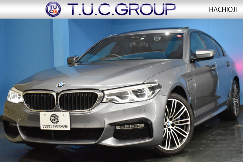BMW 5シリーズ 530e Mｽﾎﾟｰﾂ PHEV ｻﾝﾙｰﾌ ﾊｲﾗｲﾝP 全席ﾋｰﾀｰ付黒革 Mｽﾎﾟｰﾂﾌﾞﾚｰｷ LEDﾍｯﾄﾞﾗｲﾄ ACC HUD 車線変更&逸脱&歩行者警告 衝突軽減B ｼﾞｪｽﾁｬｰC付ﾀｯﾁﾊﾟﾈﾙHDDﾅﾋﾞﾌﾙｾｸﾞ 全周囲ｶﾒﾗ3Dﾋﾞｭｰ 液晶ﾒｰﾀｰ 電動ﾄﾗﾝｸ 19AW 2年保証