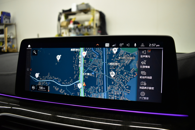 BMW 5シリーズ 523d ﾂｰﾘﾝｸﾞ Xﾄﾞﾗｲﾌﾞ Mｽﾎﾟｰﾂ ｴﾃﾞｨｼｮﾝｼﾞｮｲ+ LCI後期 4WD ｴｸｽｸﾙｰｼﾌﾞﾅｯﾊﾟﾚｻﾞｰP ｲﾉﾍﾞｰｼｮﾝP Fﾍﾞﾝﾁ＆全席ﾋｰﾀｰ&ｴｸｽｸﾙｰｼﾌﾞﾅｯﾊﾟ茶革 新ﾃﾞｻﾞｲﾝﾚｰｻﾞｰLEDﾍｯﾄﾞﾗｲﾄ HUD  ﾗｲﾌﾞｺｸﾋﾟｯﾄ ACC HUD LCW 3Dﾋﾞｭｰ ﾌﾙｾｸﾞ 2年保証