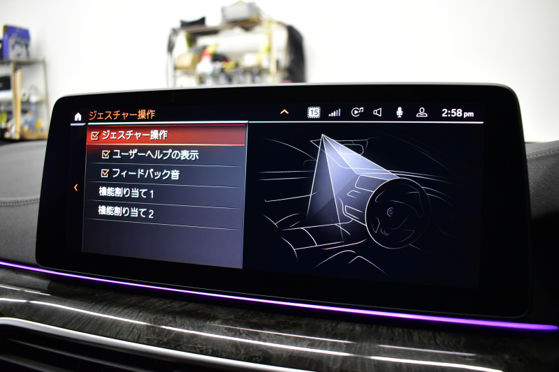 BMW 5シリーズ 523d ﾂｰﾘﾝｸﾞ Xﾄﾞﾗｲﾌﾞ Mｽﾎﾟｰﾂ ｴﾃﾞｨｼｮﾝｼﾞｮｲ+ LCI後期 4WD ｴｸｽｸﾙｰｼﾌﾞﾅｯﾊﾟﾚｻﾞｰP ｲﾉﾍﾞｰｼｮﾝP Fﾍﾞﾝﾁ＆全席ﾋｰﾀｰ&ｴｸｽｸﾙｰｼﾌﾞﾅｯﾊﾟ茶革 新ﾃﾞｻﾞｲﾝﾚｰｻﾞｰLEDﾍｯﾄﾞﾗｲﾄ HUD  ﾗｲﾌﾞｺｸﾋﾟｯﾄ ACC HUD LCW 3Dﾋﾞｭｰ ﾌﾙｾｸﾞ 2年保証