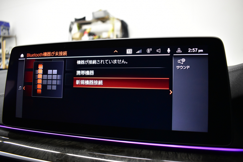 BMW 5シリーズ 523d ﾂｰﾘﾝｸﾞ Xﾄﾞﾗｲﾌﾞ Mｽﾎﾟｰﾂ ｴﾃﾞｨｼｮﾝｼﾞｮｲ+ LCI後期 4WD ｴｸｽｸﾙｰｼﾌﾞﾅｯﾊﾟﾚｻﾞｰP ｲﾉﾍﾞｰｼｮﾝP Fﾍﾞﾝﾁ＆全席ﾋｰﾀｰ&ｴｸｽｸﾙｰｼﾌﾞﾅｯﾊﾟ茶革 新ﾃﾞｻﾞｲﾝﾚｰｻﾞｰLEDﾍｯﾄﾞﾗｲﾄ HUD  ﾗｲﾌﾞｺｸﾋﾟｯﾄ ACC HUD LCW 3Dﾋﾞｭｰ ﾌﾙｾｸﾞ 2年保証