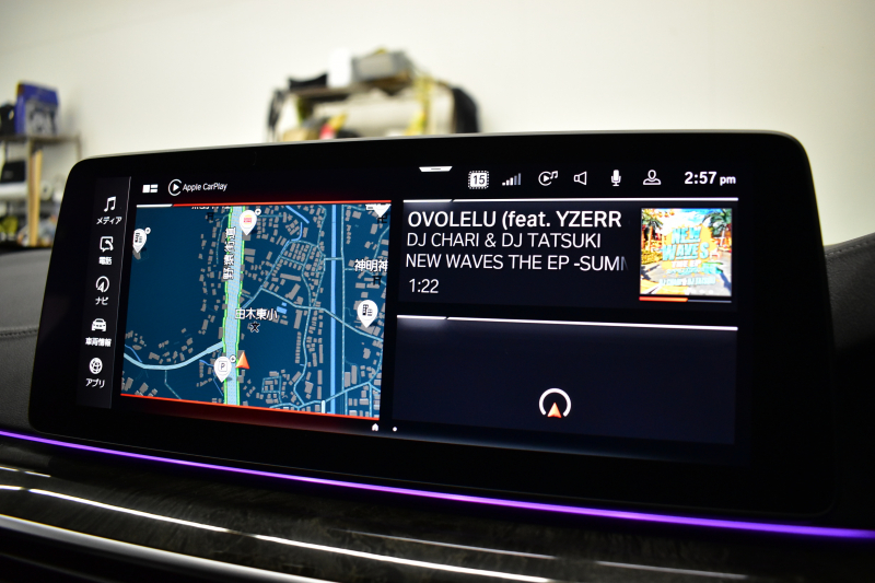 BMW 5シリーズ 523d ﾂｰﾘﾝｸﾞ Xﾄﾞﾗｲﾌﾞ Mｽﾎﾟｰﾂ ｴﾃﾞｨｼｮﾝｼﾞｮｲ+ LCI後期 4WD ｴｸｽｸﾙｰｼﾌﾞﾅｯﾊﾟﾚｻﾞｰP ｲﾉﾍﾞｰｼｮﾝP Fﾍﾞﾝﾁ＆全席ﾋｰﾀｰ&ｴｸｽｸﾙｰｼﾌﾞﾅｯﾊﾟ茶革 新ﾃﾞｻﾞｲﾝﾚｰｻﾞｰLEDﾍｯﾄﾞﾗｲﾄ HUD  ﾗｲﾌﾞｺｸﾋﾟｯﾄ ACC HUD LCW 3Dﾋﾞｭｰ ﾌﾙｾｸﾞ 2年保証