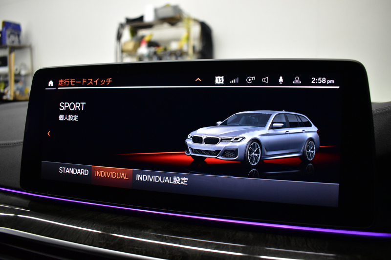 BMW 5シリーズ 523d ﾂｰﾘﾝｸﾞ Xﾄﾞﾗｲﾌﾞ Mｽﾎﾟｰﾂ ｴﾃﾞｨｼｮﾝｼﾞｮｲ+ LCI後期 4WD ｴｸｽｸﾙｰｼﾌﾞﾅｯﾊﾟﾚｻﾞｰP ｲﾉﾍﾞｰｼｮﾝP Fﾍﾞﾝﾁ＆全席ﾋｰﾀｰ&ｴｸｽｸﾙｰｼﾌﾞﾅｯﾊﾟ茶革 新ﾃﾞｻﾞｲﾝﾚｰｻﾞｰLEDﾍｯﾄﾞﾗｲﾄ HUD  ﾗｲﾌﾞｺｸﾋﾟｯﾄ ACC HUD LCW 3Dﾋﾞｭｰ ﾌﾙｾｸﾞ 2年保証