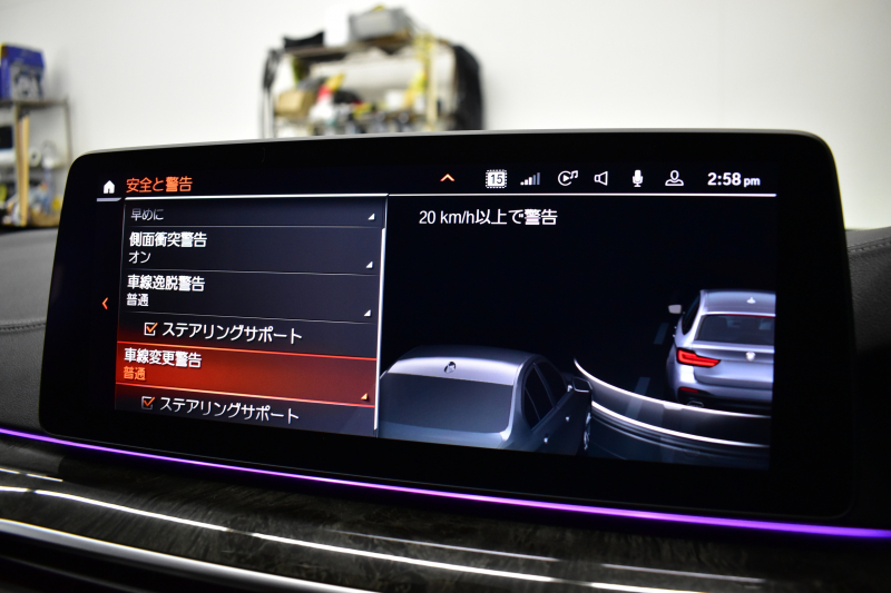 BMW 5シリーズ 523d ﾂｰﾘﾝｸﾞ Xﾄﾞﾗｲﾌﾞ Mｽﾎﾟｰﾂ ｴﾃﾞｨｼｮﾝｼﾞｮｲ+ LCI後期 4WD ｴｸｽｸﾙｰｼﾌﾞﾅｯﾊﾟﾚｻﾞｰP ｲﾉﾍﾞｰｼｮﾝP Fﾍﾞﾝﾁ＆全席ﾋｰﾀｰ&ｴｸｽｸﾙｰｼﾌﾞﾅｯﾊﾟ茶革 新ﾃﾞｻﾞｲﾝﾚｰｻﾞｰLEDﾍｯﾄﾞﾗｲﾄ HUD  ﾗｲﾌﾞｺｸﾋﾟｯﾄ ACC HUD LCW 3Dﾋﾞｭｰ ﾌﾙｾｸﾞ 2年保証