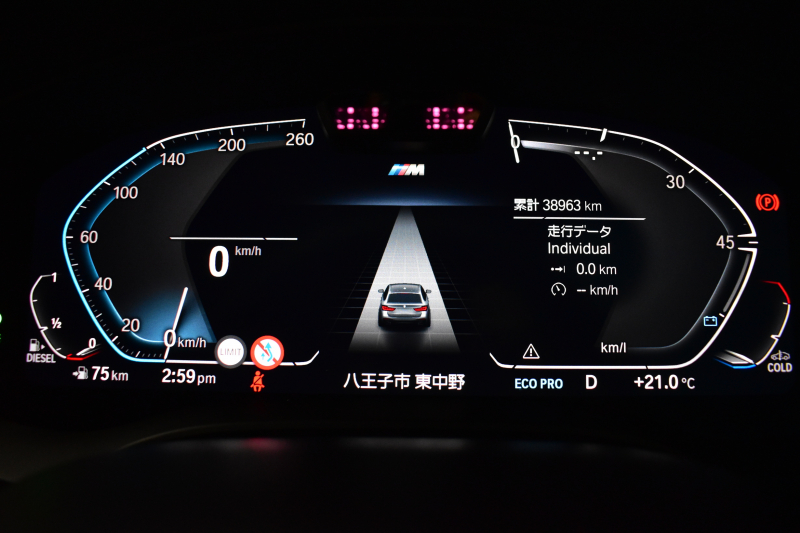 BMW 5シリーズ 523d ﾂｰﾘﾝｸﾞ Xﾄﾞﾗｲﾌﾞ Mｽﾎﾟｰﾂ ｴﾃﾞｨｼｮﾝｼﾞｮｲ+ LCI後期 4WD ｴｸｽｸﾙｰｼﾌﾞﾅｯﾊﾟﾚｻﾞｰP ｲﾉﾍﾞｰｼｮﾝP Fﾍﾞﾝﾁ＆全席ﾋｰﾀｰ&ｴｸｽｸﾙｰｼﾌﾞﾅｯﾊﾟ茶革 新ﾃﾞｻﾞｲﾝﾚｰｻﾞｰLEDﾍｯﾄﾞﾗｲﾄ HUD  ﾗｲﾌﾞｺｸﾋﾟｯﾄ ACC HUD LCW 3Dﾋﾞｭｰ ﾌﾙｾｸﾞ 2年保証