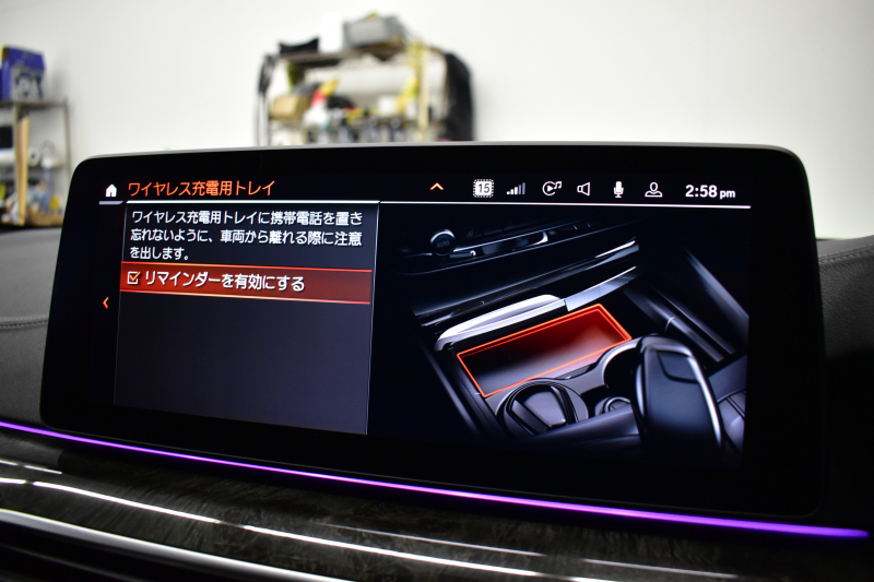 BMW 5シリーズ 523d ﾂｰﾘﾝｸﾞ Xﾄﾞﾗｲﾌﾞ Mｽﾎﾟｰﾂ ｴﾃﾞｨｼｮﾝｼﾞｮｲ+ LCI後期 4WD ｴｸｽｸﾙｰｼﾌﾞﾅｯﾊﾟﾚｻﾞｰP ｲﾉﾍﾞｰｼｮﾝP Fﾍﾞﾝﾁ＆全席ﾋｰﾀｰ&ｴｸｽｸﾙｰｼﾌﾞﾅｯﾊﾟ茶革 新ﾃﾞｻﾞｲﾝﾚｰｻﾞｰLEDﾍｯﾄﾞﾗｲﾄ HUD  ﾗｲﾌﾞｺｸﾋﾟｯﾄ ACC HUD LCW 3Dﾋﾞｭｰ ﾌﾙｾｸﾞ 2年保証