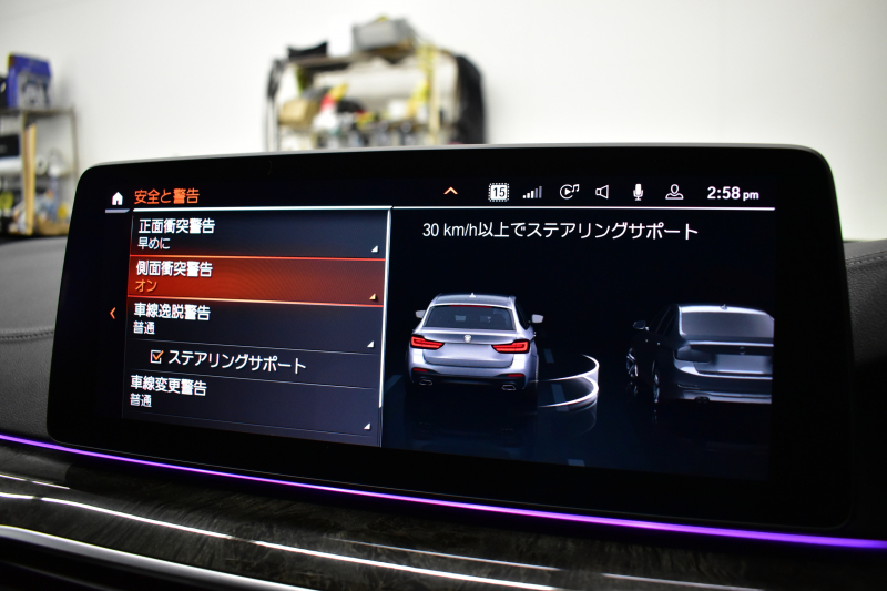 BMW 5シリーズ 523d ﾂｰﾘﾝｸﾞ Xﾄﾞﾗｲﾌﾞ Mｽﾎﾟｰﾂ ｴﾃﾞｨｼｮﾝｼﾞｮｲ+ LCI後期 4WD ｴｸｽｸﾙｰｼﾌﾞﾅｯﾊﾟﾚｻﾞｰP ｲﾉﾍﾞｰｼｮﾝP Fﾍﾞﾝﾁ＆全席ﾋｰﾀｰ&ｴｸｽｸﾙｰｼﾌﾞﾅｯﾊﾟ茶革 新ﾃﾞｻﾞｲﾝﾚｰｻﾞｰLEDﾍｯﾄﾞﾗｲﾄ HUD  ﾗｲﾌﾞｺｸﾋﾟｯﾄ ACC HUD LCW 3Dﾋﾞｭｰ ﾌﾙｾｸﾞ 2年保証