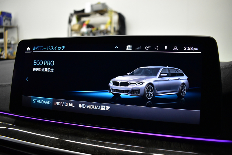 BMW 5シリーズ 523d ﾂｰﾘﾝｸﾞ Xﾄﾞﾗｲﾌﾞ Mｽﾎﾟｰﾂ ｴﾃﾞｨｼｮﾝｼﾞｮｲ+ LCI後期 4WD ｴｸｽｸﾙｰｼﾌﾞﾅｯﾊﾟﾚｻﾞｰP ｲﾉﾍﾞｰｼｮﾝP Fﾍﾞﾝﾁ＆全席ﾋｰﾀｰ&ｴｸｽｸﾙｰｼﾌﾞﾅｯﾊﾟ茶革 新ﾃﾞｻﾞｲﾝﾚｰｻﾞｰLEDﾍｯﾄﾞﾗｲﾄ HUD  ﾗｲﾌﾞｺｸﾋﾟｯﾄ ACC HUD LCW 3Dﾋﾞｭｰ ﾌﾙｾｸﾞ 2年保証