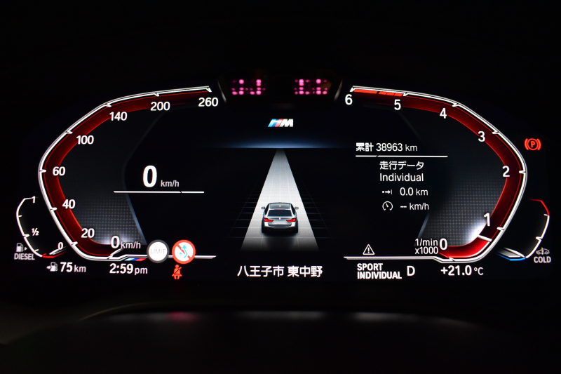 BMW 5シリーズ 523d ﾂｰﾘﾝｸﾞ Xﾄﾞﾗｲﾌﾞ Mｽﾎﾟｰﾂ ｴﾃﾞｨｼｮﾝｼﾞｮｲ+ LCI後期 4WD ｴｸｽｸﾙｰｼﾌﾞﾅｯﾊﾟﾚｻﾞｰP ｲﾉﾍﾞｰｼｮﾝP Fﾍﾞﾝﾁ＆全席ﾋｰﾀｰ&ｴｸｽｸﾙｰｼﾌﾞﾅｯﾊﾟ茶革 新ﾃﾞｻﾞｲﾝﾚｰｻﾞｰLEDﾍｯﾄﾞﾗｲﾄ HUD  ﾗｲﾌﾞｺｸﾋﾟｯﾄ ACC HUD LCW 3Dﾋﾞｭｰ ﾌﾙｾｸﾞ 2年保証