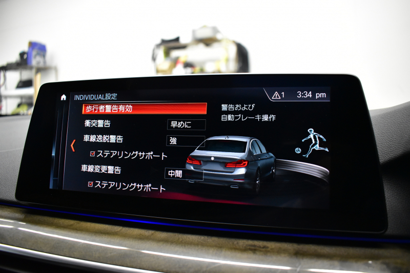 BMW 5シリーズ 530e Mｽﾎﾟｰﾂ PHEV ｻﾝR ｲﾉﾍﾞｰｼｮﾝ&ﾊｲﾗｲﾝP 変更後全面液晶ﾒｰﾀｰ 4ｿﾞｰﾝAC 全席ﾋｰﾀｰ付黒革 Mｽﾎﾟｰﾂﾌﾞﾚｰｷ LEDﾍｯﾄﾞﾗｲﾄ ACC HUD LCW ﾊｰﾏﾝｶｰﾄﾞﾝ  ｼﾞｪｽﾁｬｰC付ﾀｯﾁﾊﾟﾈﾙHDDﾅﾋﾞﾌﾙｾｸﾞ 全周ｶﾒﾗ3Dﾋﾞｭｰ 電動ﾄﾗﾝｸ 19AW ﾜｲﾔﾚｽ充電 2年保証