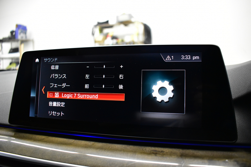 BMW 5シリーズ 530e Mｽﾎﾟｰﾂ PHEV ｻﾝR ｲﾉﾍﾞｰｼｮﾝ&ﾊｲﾗｲﾝP 変更後全面液晶ﾒｰﾀｰ 4ｿﾞｰﾝAC 全席ﾋｰﾀｰ付黒革 Mｽﾎﾟｰﾂﾌﾞﾚｰｷ LEDﾍｯﾄﾞﾗｲﾄ ACC HUD LCW ﾊｰﾏﾝｶｰﾄﾞﾝ  ｼﾞｪｽﾁｬｰC付ﾀｯﾁﾊﾟﾈﾙHDDﾅﾋﾞﾌﾙｾｸﾞ 全周ｶﾒﾗ3Dﾋﾞｭｰ 電動ﾄﾗﾝｸ 19AW ﾜｲﾔﾚｽ充電 2年保証