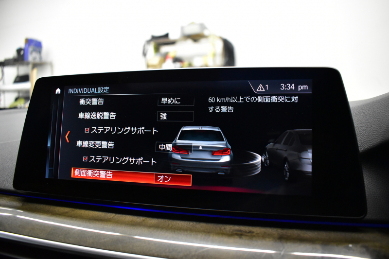 BMW 5シリーズ 530e Mｽﾎﾟｰﾂ PHEV ｻﾝR ｲﾉﾍﾞｰｼｮﾝ&ﾊｲﾗｲﾝP 変更後全面液晶ﾒｰﾀｰ 4ｿﾞｰﾝAC 全席ﾋｰﾀｰ付黒革 Mｽﾎﾟｰﾂﾌﾞﾚｰｷ LEDﾍｯﾄﾞﾗｲﾄ ACC HUD LCW ﾊｰﾏﾝｶｰﾄﾞﾝ  ｼﾞｪｽﾁｬｰC付ﾀｯﾁﾊﾟﾈﾙHDDﾅﾋﾞﾌﾙｾｸﾞ 全周ｶﾒﾗ3Dﾋﾞｭｰ 電動ﾄﾗﾝｸ 19AW ﾜｲﾔﾚｽ充電 2年保証