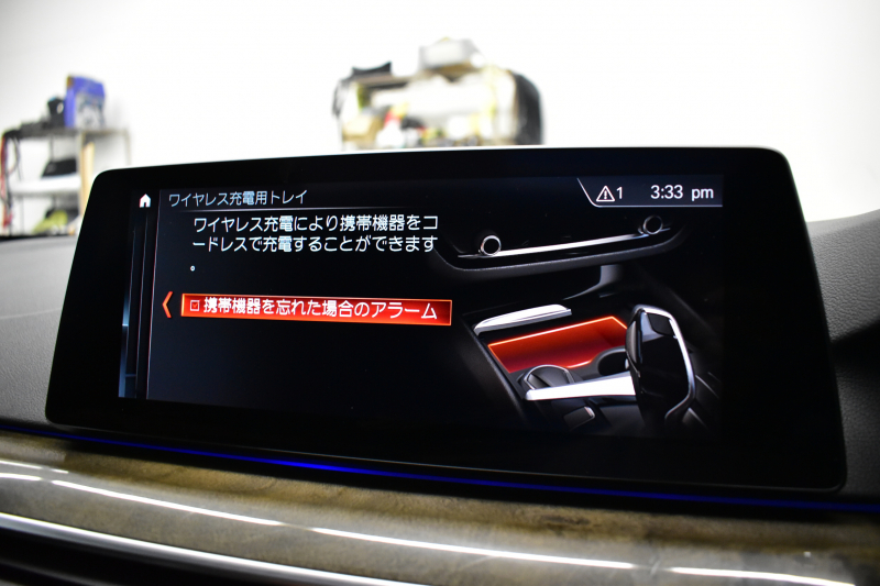 BMW 5シリーズ 530e Mｽﾎﾟｰﾂ PHEV ｻﾝR ｲﾉﾍﾞｰｼｮﾝ&ﾊｲﾗｲﾝP 変更後全面液晶ﾒｰﾀｰ 4ｿﾞｰﾝAC 全席ﾋｰﾀｰ付黒革 Mｽﾎﾟｰﾂﾌﾞﾚｰｷ LEDﾍｯﾄﾞﾗｲﾄ ACC HUD LCW ﾊｰﾏﾝｶｰﾄﾞﾝ  ｼﾞｪｽﾁｬｰC付ﾀｯﾁﾊﾟﾈﾙHDDﾅﾋﾞﾌﾙｾｸﾞ 全周ｶﾒﾗ3Dﾋﾞｭｰ 電動ﾄﾗﾝｸ 19AW ﾜｲﾔﾚｽ充電 2年保証