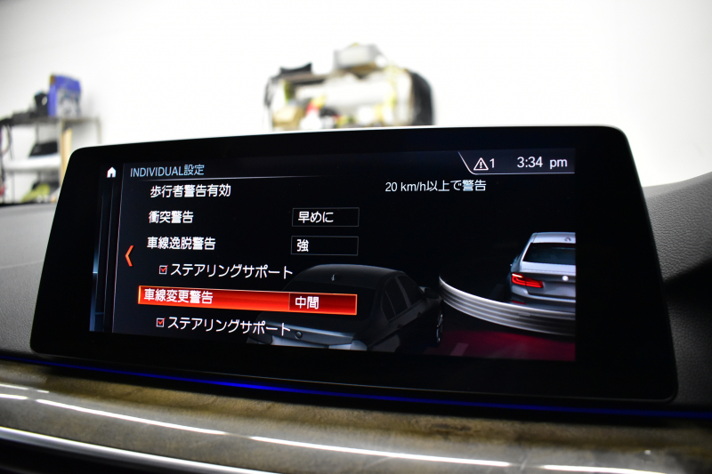 BMW 5シリーズ 530e Mｽﾎﾟｰﾂ PHEV ｻﾝR ｲﾉﾍﾞｰｼｮﾝ&ﾊｲﾗｲﾝP 変更後全面液晶ﾒｰﾀｰ 4ｿﾞｰﾝAC 全席ﾋｰﾀｰ付黒革 Mｽﾎﾟｰﾂﾌﾞﾚｰｷ LEDﾍｯﾄﾞﾗｲﾄ ACC HUD LCW ﾊｰﾏﾝｶｰﾄﾞﾝ  ｼﾞｪｽﾁｬｰC付ﾀｯﾁﾊﾟﾈﾙHDDﾅﾋﾞﾌﾙｾｸﾞ 全周ｶﾒﾗ3Dﾋﾞｭｰ 電動ﾄﾗﾝｸ 19AW ﾜｲﾔﾚｽ充電 2年保証