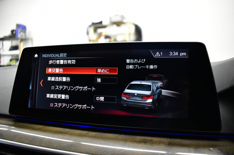 BMW 5シリーズ 530e Mｽﾎﾟｰﾂ PHEV ｻﾝR ｲﾉﾍﾞｰｼｮﾝ&ﾊｲﾗｲﾝP 変更後全面液晶ﾒｰﾀｰ 4ｿﾞｰﾝAC 全席ﾋｰﾀｰ付黒革 Mｽﾎﾟｰﾂﾌﾞﾚｰｷ LEDﾍｯﾄﾞﾗｲﾄ ACC HUD LCW ﾊｰﾏﾝｶｰﾄﾞﾝ  ｼﾞｪｽﾁｬｰC付ﾀｯﾁﾊﾟﾈﾙHDDﾅﾋﾞﾌﾙｾｸﾞ 全周ｶﾒﾗ3Dﾋﾞｭｰ 電動ﾄﾗﾝｸ 19AW ﾜｲﾔﾚｽ充電 2年保証